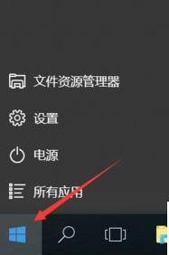 Win10ϵ�y�ĸ�������������