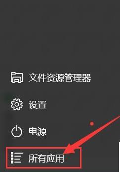 Win10ϵ�y�ĸ�������������