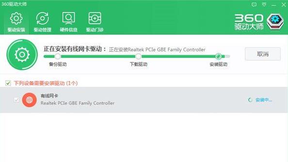 �b��Win10ϵ�y��ĳЩ�ӛ]�b����ô�k