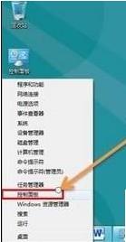 Win10ϵ�y�r�g��ô�O�ú�Internet�r�gͬ���ķ���