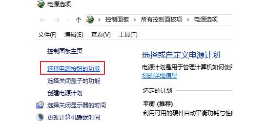 Win10ϵ�y��ô�O�ÿ��ن���