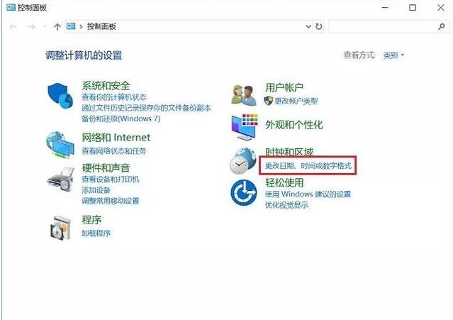 Win10���½��՚v�@ʾ���ڽ̳�