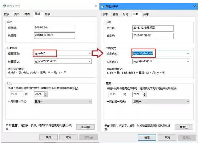 Win10���½��՚v�@ʾ���ڽ̳�