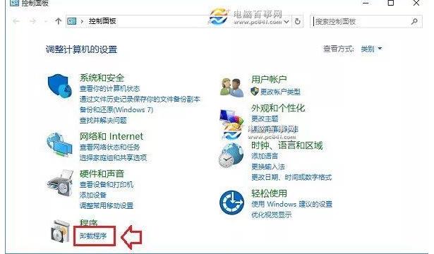 Win10��X����D�Ľ̳�