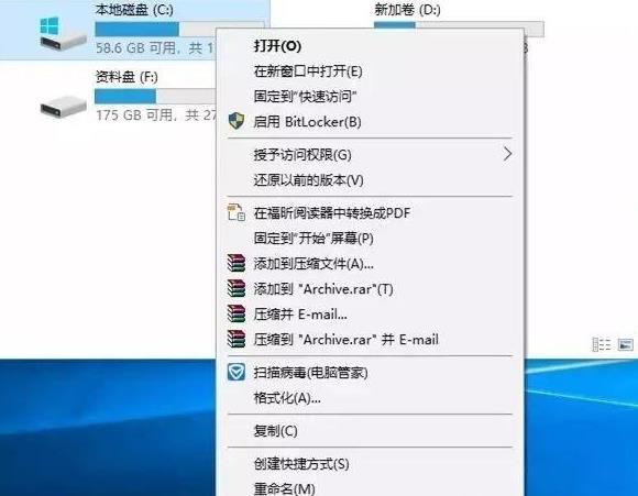 Win10��X����D�Ľ̳�