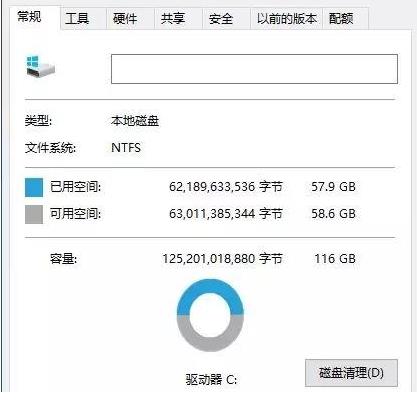 Win10��X����D�Ľ̳�