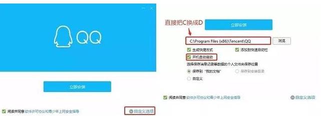 Win10��X����D�Ľ̳�