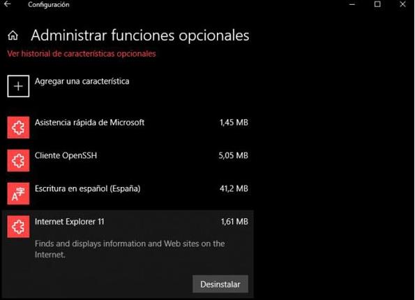 Windows 10����ȫж�dInternet Explorer
