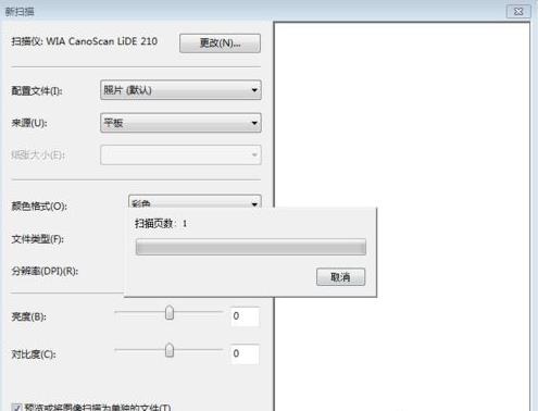 ���ļ��������Ӱ汣����win10��X�ķ���