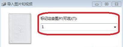 ���ļ��������Ӱ汣����win10��X�ķ���