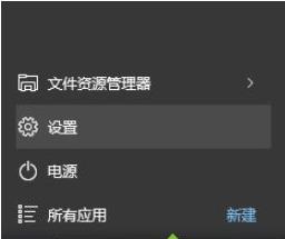 ��?y��n)�һ��(g��)Bug��΢ܛWindows 10 19H1���ܲ��������A(y��)�[��