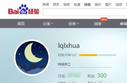 Windows10��Win+G�M���I�؈D�Ĳ�������