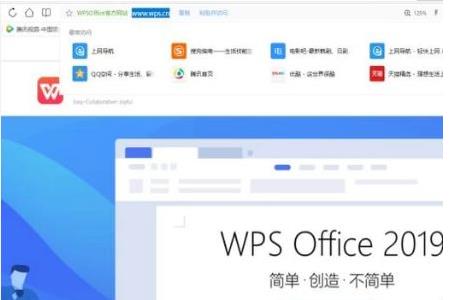 win10�l�F���I���_��ʽ�]��excel�Ľ�Q����