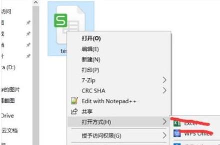 win10�l�F���I���_��ʽ�]��excel�Ľ�Q����
