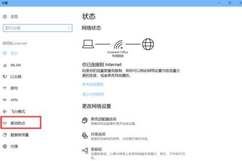 �o�����ʾwin10�_���Ԏ����c�ķ���