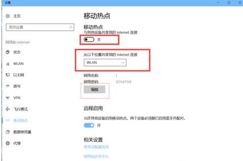�o�����ʾwin10�_���Ԏ����c�ķ���