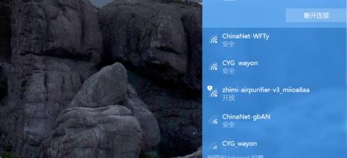 �o�����ʾwin10�_���Ԏ����c�ķ���