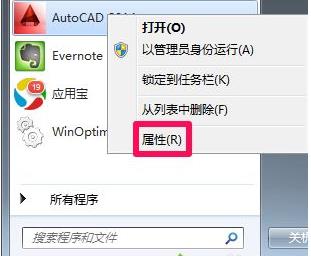 win10ϵ�y���ɿ����ҳ�ܛ�����bĿ�