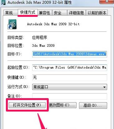 win10ϵ�y���ɿ����ҳ�ܛ�����bĿ�
