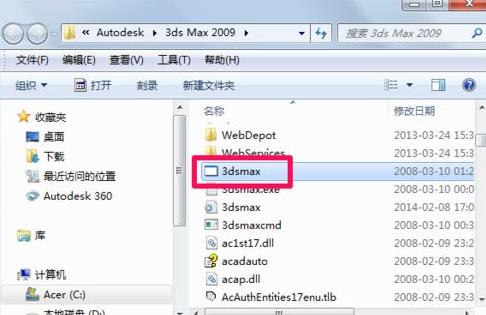win10ϵ�y���ɿ����ҳ�ܛ�����bĿ�
