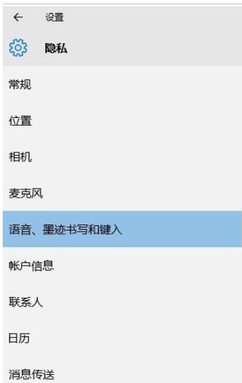 win10�ص��P�]С�ȵķ���