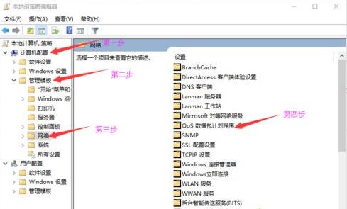 win10��X�ς��ٶ����Ľ�Q����