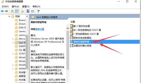 win10��X�ς��ٶ����Ľ�Q����