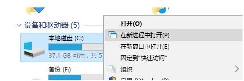 win10ϵ�y���I�ˆ�����ô���ӡ������M���д��_���x�