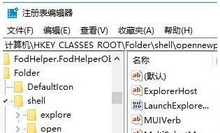 win10ϵ�y���I�ˆ�����ô���ӡ������M���д��_���x�