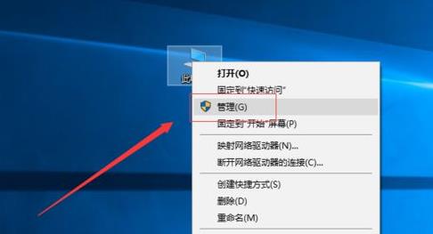 win10�x�����Ƅ�Ӳ�P�Ľ�Q����