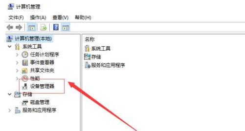 win10�x�����Ƅ�Ӳ�P�Ľ�Q����