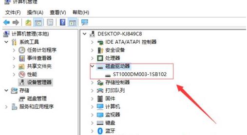 win10�x�����Ƅ�Ӳ�P�Ľ�Q����