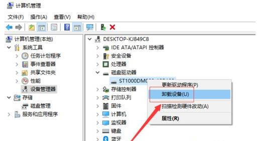 win10�x�����Ƅ�Ӳ�P�Ľ�Q����