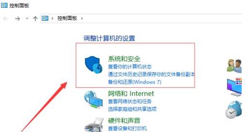 win10�x�����Ƅ�Ӳ�P�Ľ�Q����