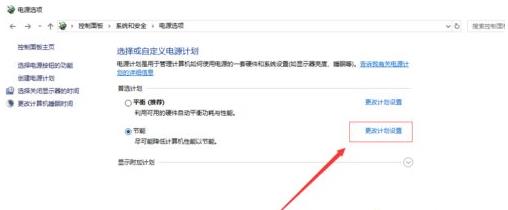 win10�x�����Ƅ�Ӳ�P�Ľ�Q����