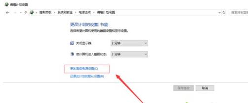 win10�x�����Ƅ�Ӳ�P�Ľ�Q����