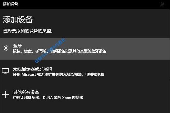 Win10ϵ�y����ô�M���{���䌦��Ԕ���������E