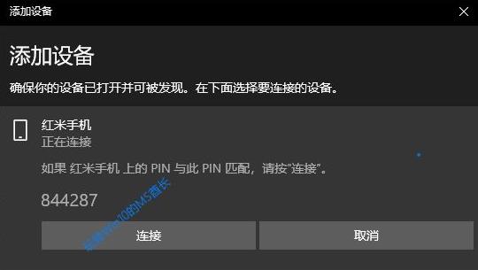 Win10ϵ�y����ô�M���{���䌦��Ԕ���������E