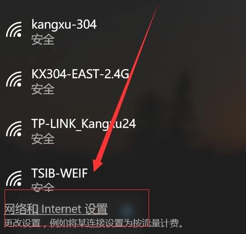 windows10ϵ�y����ô���ßo���W�j��Ԕ���������E