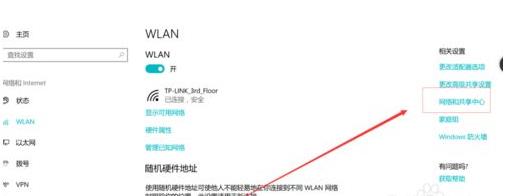 windows10ϵ�y����ô���ßo���W�j��Ԕ���������E