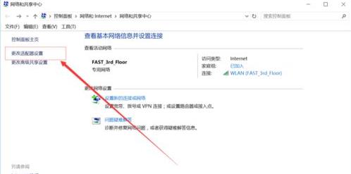 windows10ϵ�y����ô���ßo���W�j��Ԕ���������E