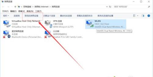 windows10ϵ�y����ô���ßo���W�j��Ԕ���������E