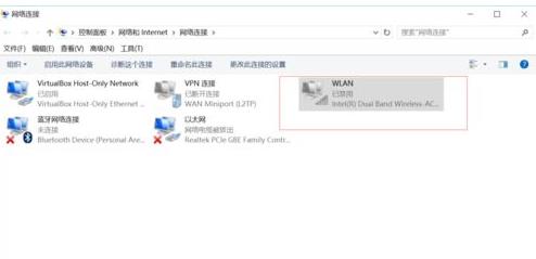 windows10ϵ�y����ô���ßo���W�j��Ԕ���������E