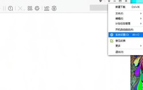 win10Ѹ�����d�΄�(w��)�e(cu��)�`�Ľ�Q����