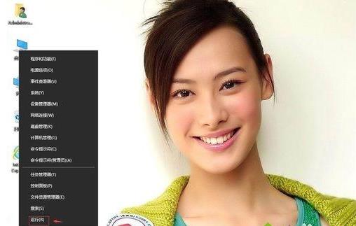 ����win10�h���o�÷��յ�Ԕ�����E