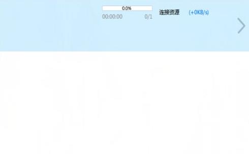 win10Ѹ�����d�΄�(w��)�e(cu��)�`�Ľ�Q����