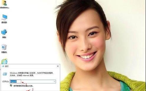 ����win10�h���o�÷��յ�Ԕ�����E