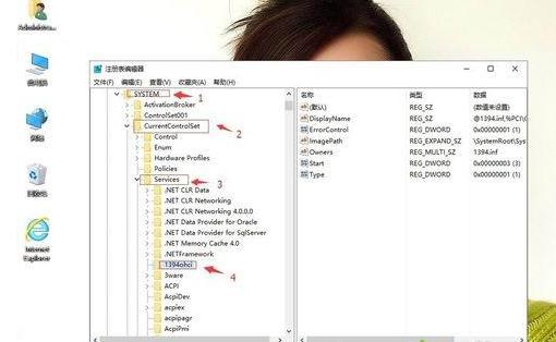 ����win10�h���o�÷��յ�Ԕ�����E