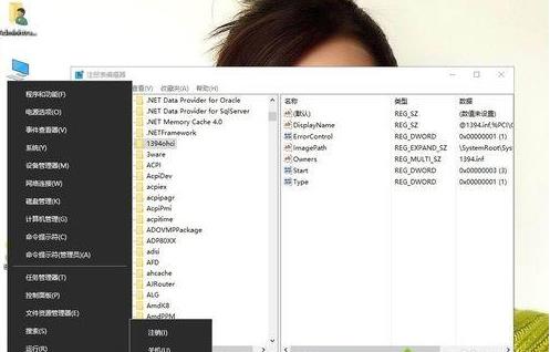 ����win10�h���o�÷��յ�Ԕ�����E