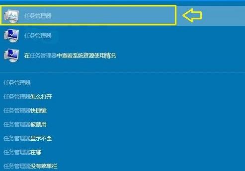 win10����ô���_�YԴ������